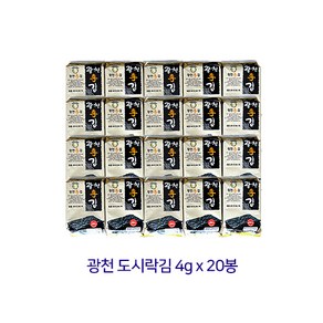 이반장 아보카도 도시락김 선물세트(4g x 20봉), 20개