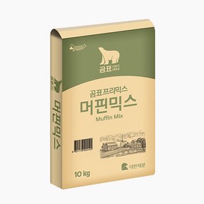 대한제분 머핀 믹스, 1개, 10kg