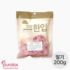 [15-B34]퓨라토스 커버럭스 코인딸기향초콜릿 소분 200g /코팅 컴파운드 커버릭, 200g[아이스박스포함], 1개