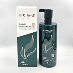 현대약품 마이녹셀 프레스티지 탈모샴푸, 480ml, 2개