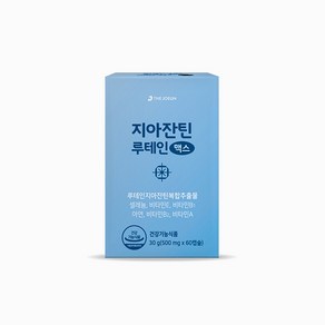 더좋은 지아잔틴 루테인 맥스 60캡슐