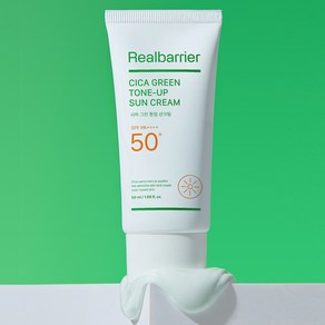 리얼베리어 시카 그린 톤업 선크림 SPF50+ PA++++, 50ml, 1개