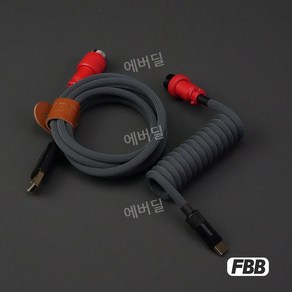 우팅 Wooting 87HE 키캡 FBB, 블랙케이블