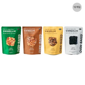 [것플렉스] 두부스낵 50g 4종(현미 아몬드 오트 흑임자) x 3개, 12개