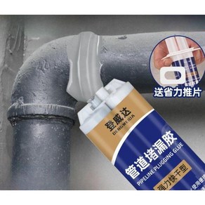수도관 초강력 누수방지 본드 PVC배관 금속 철제 방수 접착제, (단수 시공) 100g+공구, 1개