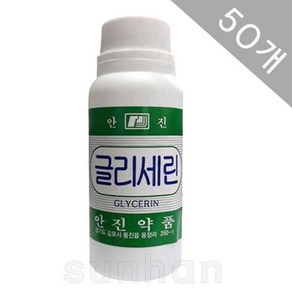 안진약품 글리세린 100g