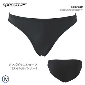 SPEEDO 남성 이너 쇼츠 수영 SD97U80