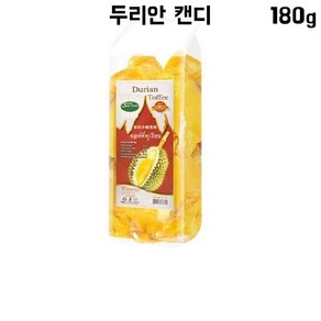 태국 열대과일 캔디 두리안, 1개, 180g