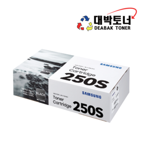 삼성 MLT-K250S 정품토너 MLT-K250L SL-M2893FW M2630 M2843DW M2680FN