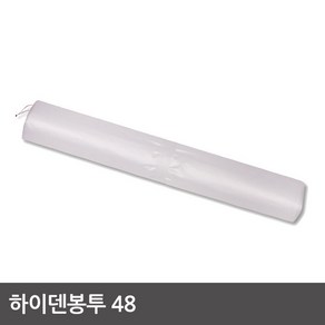 정육비닐 하이덴봉투48 100장, 1개