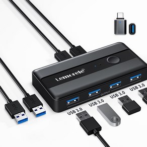 Lemorele USB 스위치 어댑터 2 입력 4 출력 USB 스위치 KVM 스위처 프린터 컴퓨터 키보드 마우스 공유자 컨트롤러