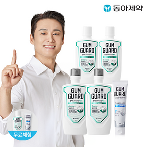 동아제약 검가드 오리지널 에스 820ml 2개+380ml 2개+100ml 1개+센서티브 치약 150g 1개+20g 1개 세트, 없음