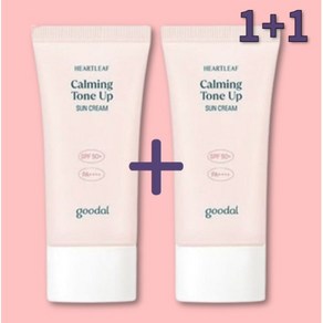 [NEW] 1+1 구달 맑은 어성초 진정 수분 톤업 선크림, 2개, 50ml