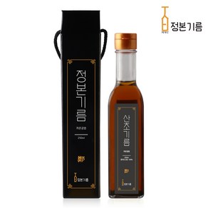 산초기름 250ml