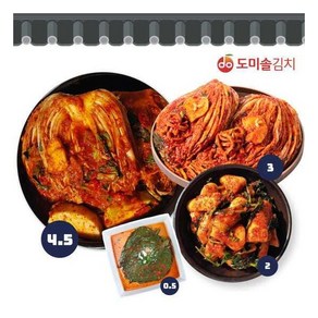 도미솔 포기4.5kg+보쌈김치3kg+총각김치2kg+깻잎김치0.5kg 총10kg