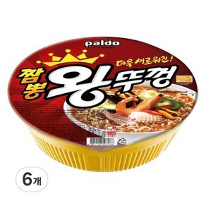 팔도 왕뚜껑 110g, 24개