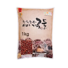 (잡곡) 국산 적두(팥)1kg 건강한밥상, 1개