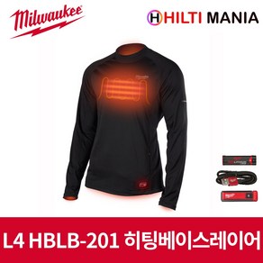 밀워키 L4 HBLB-201 히팅 베이스 레이어 발열 작업복 4V M L XL, L, 1개