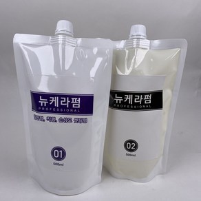 미수다 튼튼 뉴케라펌 500ml 파마약 단백질 케라틴 미용실 일반펌 직펌 손상모 셋팅펌, 1개