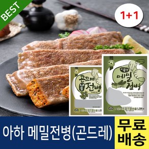 아하식품 메밀전병1.2kg+곤드레전병1.2kg *2봉, 1.2kg, 2개