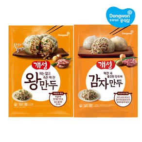 [동원] 개성 왕만두 2.1kg x1개+ 감자만두 2.2kg x1개, 1세트, 4.3kg