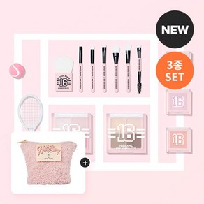 [16브랜드] 미니 미니 에디션 [팔레트+블러셔+7종 브러쉬키트] + gift 뽀글이 파우치, 02. 샴페인 다이아, 01. 핑크, 1개