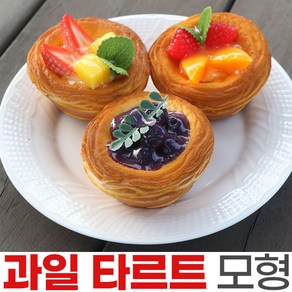 모형 과일 타르트 모조 빵 빵모형 음식 냉장고 자석, 모형타르트-딸기