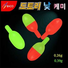 용인낚시쇼핑몰[바코]도토리 낮케미(주간케미), 형광그린오렌지(0.26g), 1개