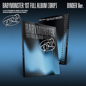 [CD] 베이비몬스터 (BABYMONSTER) - 1st FULL ALBUM [DRIP][BINDER Ve.]