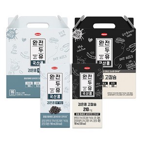 한미 완전두유 국산콩 검은콩무가당 16팩+검은콩고칼슘 16팩 190ml 총 32팩, 32개