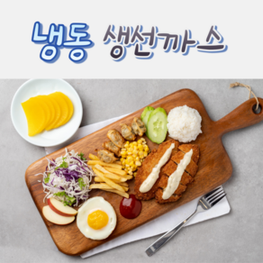[하나수산] 생선까스 2.5Kg, 1개