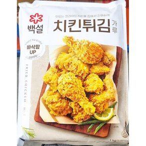 백설 치킨튀김가루 1kg / CJ제일제당 닭 튀김가루, 1개