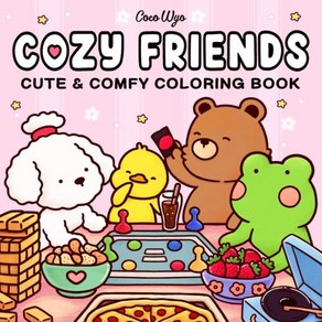 Cozy Friends Coloring Book for Adults and Teens Featuring Super Cute Animal Characters with Easy and