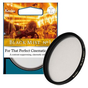 겐코 BLACK MIST No 1 소프트 필터 77mm, Kenko Black Mist NO.1