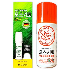 신신제약 모스키토 밀크 50ml + 아웃도어 에어로솔 100ml