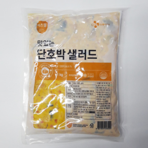 이츠웰 단호박 샐러드 1KG 건강식 간편식 즉석식품, 1개