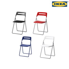 IKEA NISSE 접이식의자, 레드, 1개