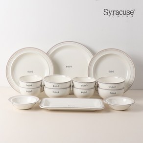 시라쿠스 메이플 4인 그릇세트, 코지그레이, 1세트, 14p