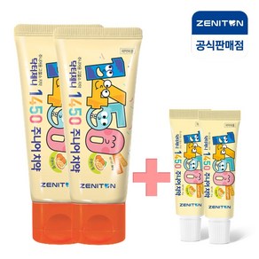 제니튼 1450 고불소 치약 오렌지향 60g+미니 15g x2개, 60ml, 2개