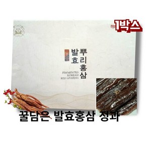 꿀담은 홍삼정과 발효 뿌리홍삼정과 금산홍삼정과, 1박스, 1정