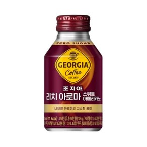 조지아 고티카 빈티지 스위트 아메리카노 270ml, 40개