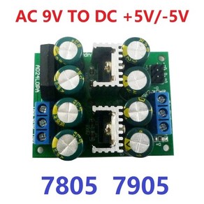 12w 단상 절연 ac 220v 9v 15v 18v 전원 변압기 dc 5v 12v 선형 입력 출력, 1개