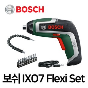 보쉬 IXO7 Flexi Set 충전 3.6V 스크류 드라이버 플렉시블 어댑터 세트, 1개