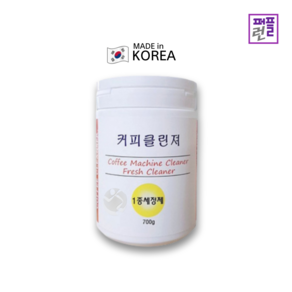커피클린져 머신1종 세정제 700g, 1개