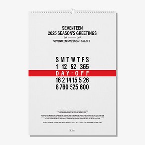 SEVENTEEN(세븐틴) - SEVENTEEN 2025 WALL CALENDAR