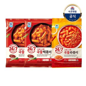 [사조대림] [대림냉장] 대림선 국물떡볶이373g x2개 +국물라볶이533g, 1개, 상세 설명 참조