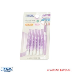 덴탈마스터 2컴 치간칫솔 6p S, 1개입, 1개