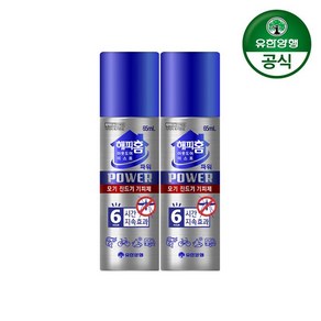 해피홈 아웃도어 미스트 파워 모기 기피제, 65ml, 2개