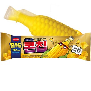 라벨리 빅 아이스(콘칩) 쮸쮸바