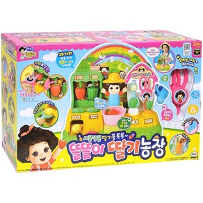 똘똘이 딸기 농장 건전지포함 미미월드 정품, 1개